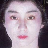Aoi Nakajima Nue