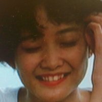 Aya Kokumai Nue