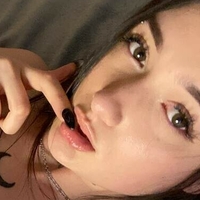 Ayumiw Nue