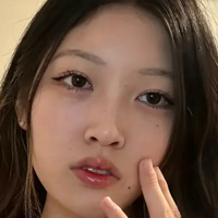 Baitu Asmr Nue