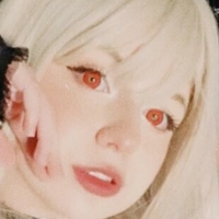 Bihune Nue