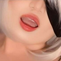 Daiacoser Nue