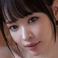 Dalichuru Nue