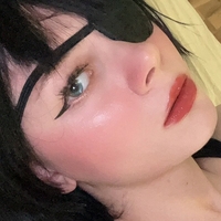 DieHanane Nue