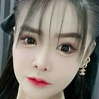 djrainny Nue