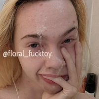 floral_fucktoy Nue