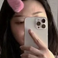 Hitomi Songyuxin Nue