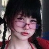 idontwannabeyouanymore Nue