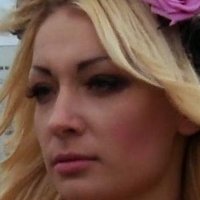 Inna Shevchenko Nue
