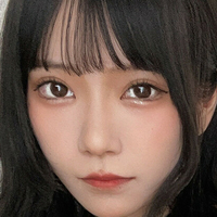 Izuchinono Nue