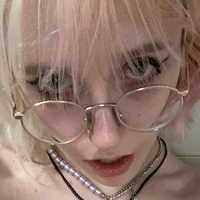 jchuu Nue