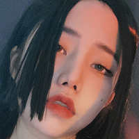 Jiebjah Nue