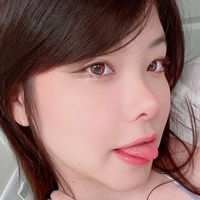 Júlia Nakamura Nue