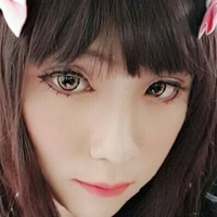Kamiki Nue