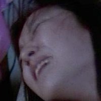 Kaoru Akitsu Nue