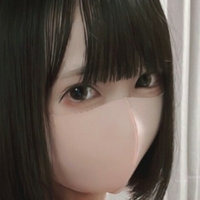 Katekyo Nene Nue