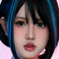kawaiihigashi Nue