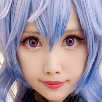Kaya Huang Nue