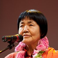 Keiko Aikawa Nue