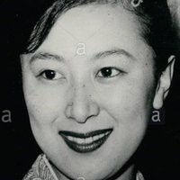 Keiko Kishi Nue