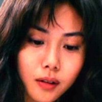Kiriko Shimizu Nue