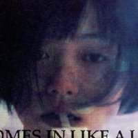 Kiyomi Ito Nue