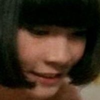 Koike Mahoco Nue