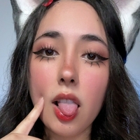 Litchiglimmer Nue
