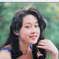 Miki Jinbo Nue