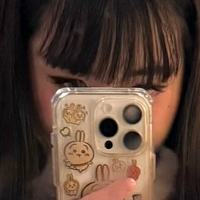 mimaroom Nue