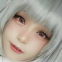mintonii Nue