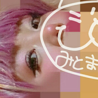 mitoma_umi Nue