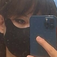 Naaaaako Nue