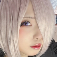 Nagomitei Nue