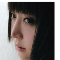 Nana7nano.nano Nue