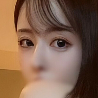 Nanaii Nue