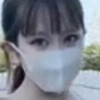 Nanami Shichitake Nue