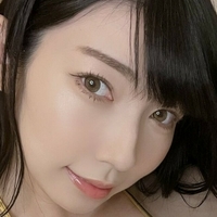 Nanananto Nue