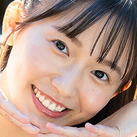 Nene Shida Nue