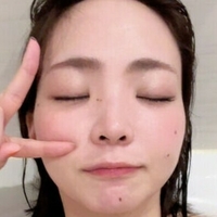 Ogata Mariko Fantia Nue
