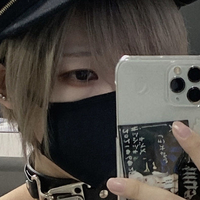 Otogi Shikimi Nue