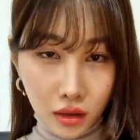 Pandalive Bj 오쨩오짱 Nue