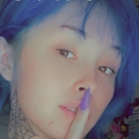 Powrice Nue