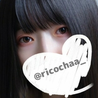 Ricochaa Nue
