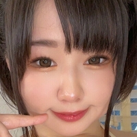 Ruis Tsuji Nue