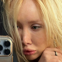 russianpeachpussy Nue
