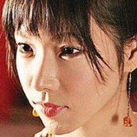 Serina Hayakawa Nue