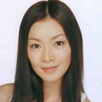 Shion Machida Nue