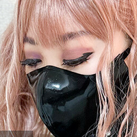 siron_latex Nue
