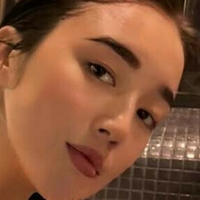 soskareen Nue
